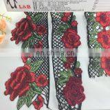 2017 Custom Decorative Multicolor Polyester Flower Design Lace Trim thumbnail-2