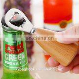 New Products Stainless Safety Can Opener With Wooden Handle thumbnail-1
