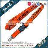 Silkscreen Printing Lanyard Supplier thumbnail-6