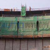 LNG Tank Construction Solution thumbnail-3