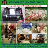 Easy to Operated Vibration Shearing Machine With Good Feedback thumbnail-5