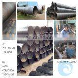10 INCH CARBON STEEL SPIRAL PIPE thumbnail-5