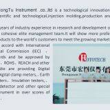 Dongguan HongTu Instrument .CO.,LTD company overview - view 1 thumbnail