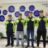 Changsha Aoya Environmental Technology Co., Ltd. company overview - view 3 thumbnail