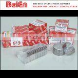 4BD1 Crankshaft Bearing / Conrod Bearing / Camshaft Bearing / Thrust Washer thumbnail-5