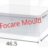 Folding storage box plastic injection mold