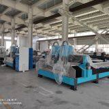 Hefei YUHE CNC Equipment Manufacturing Co., Ltd company overview - view 3 thumbnail