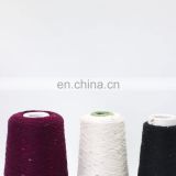Cheap gold and silver metallic yarn acrylic and nylon blended wool yarn
