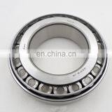 Single Row Taper Roller Bearing 33005 33006 33007 33008 Hydraulic Release Bearing for Pumps thumbnail-2