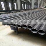 Hot Sale Astm A106 Astm A213 Seamless Carbon Steel Tubes thumbnail-3