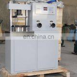 Construction Material Testing Equipment Manufacturers/Concrete Testing Laboratory Equipment Price thumbnail-6