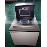 Laboratory Constant Temperature Water Bath thumbnail-3