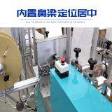 Automatic N95 Folding Mask Machine Butterfly Mask Machine Manufacturers Support Customization thumbnail-2