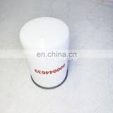 Heavy Duty Oil Filter 800044639 thumbnail-2