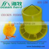 Factory Direct Sale Plastic Automatic Hanging Chicken Waterer Feeder good price