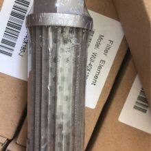 WU Series Hydraulic Filter WU-40X80-J WU-40X100-J WU-40X180-J Suction Oil Filter Element, thumbnail-1