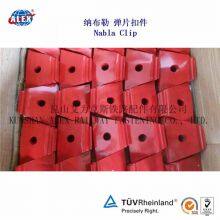 NABLA G-4 Clip for Monolithic Concrete Sleeper MFN thumbnail-4