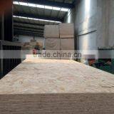 2014 High Quality mr Osb thumbnail-1