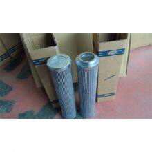 PALL Filter Element Hydraulic Lubricating Oil Filter Cartridge HC8300FKN39H