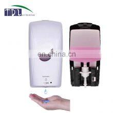 Wall Mounted Touchless Sensor  Automatic Alcohol Gel Hand Sanitizer Liquid Soap Dispenser