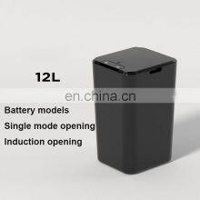 Smart Trash Can Home Intelligent Sensor Kitchen Living Room Bedroom Bathroom Automatic Induction Electric Dust Bin 15L thumbnail-3