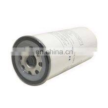 High Quality Screw Air Compressor Spare Parts Air Oil Separator LB11102/2 thumbnail-1