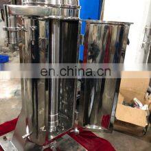 Compact Design Food Oil(Virgin Coconut Avocado Olive Palm Oil) Centrifuge Cleaning Machine thumbnail-2