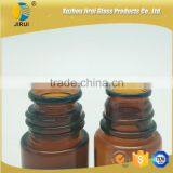 30ml Amber Medical Glass Bottle With Lid thumbnail-5