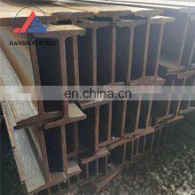 China Manufacturer Q235 S235jr S235jo S235j2 S235jr Metal Iron Steel Channel c Shape u Shape Bar thumbnail-4