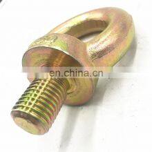 Custom High Strength Hot Forged Alloy Steel Eye Bolts thumbnail-3