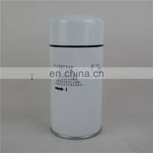 Xinxiang Filter Factory Hot Sale High Quality Oil Separator 1625165780 External Oil Separation Tank for Atlas Air Compressor thumbnail-2