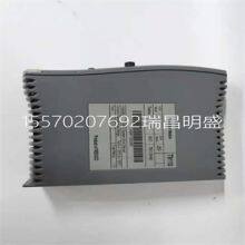 Module Spare Parts ICS TRIPLEX T9110