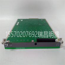 Module Spare Parts IOP320
