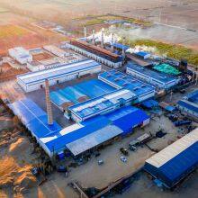 Shanxi Huaqing Environmental Protection Co., Ltd. company overview - view 2 thumbnail