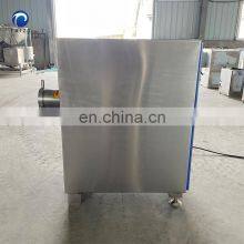 Industrial Butcher Fish Pork Beef Meat Chopper Meat Mincer thumbnail-3