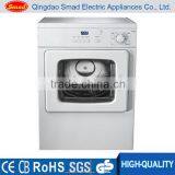 Hot Sell China Cheap Electric Tumble Clothes Dryer Quality Choice