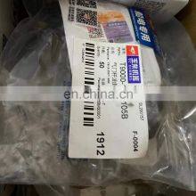 Original and New Yuchai YC4108C Engine Parts thumbnail-4