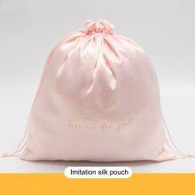 Custom Luxury Drawstring Camera Lens Headset Pouch Satin Gift Bag thumbnail-1
