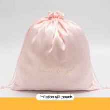 Custom Luxury Drawstring Camera Lens Headset Pouch Satin Gift Bag