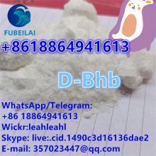 High purity Product D-Bhb Mg CAS:163452-00-4 fm-a FUBEILAI Whatsapp:8618864941613