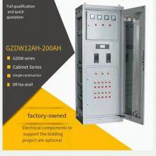 RT100C DC Screenl Charging Module Power Intelligent Monitoring System thumbnail-5