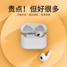 XPLAYER.TV thumbnail-2