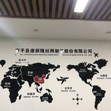 Anping County KangXinLong Wire Mesh Manufacturing Stock Co., LTD company overview - view 1 thumbnail