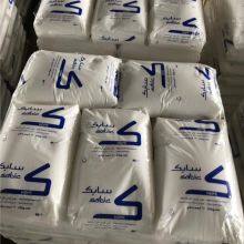 Plastic Raw Materials Virgin FJ00952 HDPE Granules P6006 High Density Polyethylene Granules M80064S M200056 HDPE Granules thumbnail-4