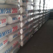 HMFSIL Synthetic Amorphous Silica With Competitive Price and High Quality thumbnail-5