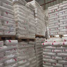 Foshan Shunde Hengchangxin Plastic Products Co. company overview - view 3 thumbnail