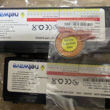 NW4000-1505 UPS Battery (1 Set of 2) thumbnail-2