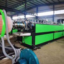 PE Foam Tube Extruder | EPE Foam Pipe Sheet Machine thumbnail-4