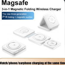 Cross Border 3-in-1 Magnetic Folding Wireless Charger Charging Watch Earphone Folding Stand（Wechat:13510231336） thumbnail-2