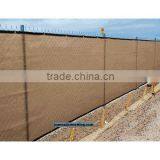 8' X 50' HEAVY DUTY TAN FENCE SCREEN MESH TARP (FINISHED SIZE 7' 8" X 50')